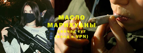 PSILOCYBIN Богородицк